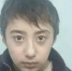 В Иркутске пропал 12-летний Максим Марков - Weacom.Ru