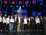В Бурятии подвели итоги «Студенческой весны»