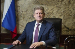 Анатолий Серышев правительство Иркутской области