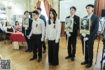 «Иркутск — Город трудовой доблести»