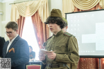«Иркутск — Город трудовой доблести»