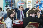 «Иркутск — Город трудовой доблести»