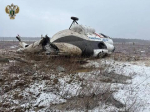 Десять человек пострадали при жесткой посадке новосибирского вертолета в Коми