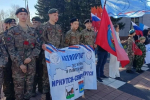 Старт автопробега. Фото пресс-службы правительства Иркутской области