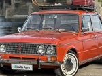 В Иркутске продают «Жигули» 1975 года за 2,5 млн рублей