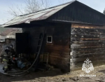 Пожар ГУ МЧС России по региону