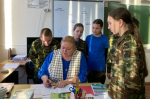 Педагоги Приангарья могут подать заявки на шестой Всероссийский форум классных руководителей