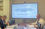Участие в совещании Министерства труда и социальной защиты Российской Федерации