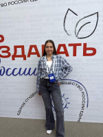 Студентка ИРНИТУ Елизавета Соловьева – участница первого модуля образовательной программы «Жить и создавать в России»