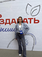 Студентка ИРНИТУ Елизавета Соловьева – участница первого модуля образовательной программы «Жить и создавать в России»