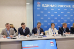 Александр Ведерников: Инициативные проекты дошли до каждого населенного пункта Приангарья Оргкомитет форума &amp;quotЕсть результат&amp;quot