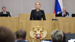 Госдума выбрала нового уполномоченного по правам человека Официальный сайт Государственной Думы РФ
