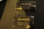 В Иркутской области 17-летняя девушка предстанет перед судом за истязание школьницы