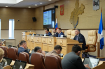 Сессия правительство Иркутской области