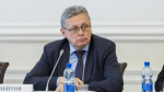 Обложка новости
