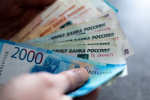 Несколько тысяч признанных дропперами россиян добровольно вернули деньги Илья Аверьянов, ИА PrimaMedia.ru