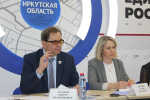 На площадке ЕР в Иркутске обсудили беспилотную доставку лекарств в отдаленные территории