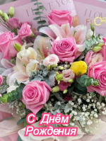 Поздравления с 85-летним юбилеем 19 мая принимали две именинницы