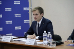 Глава отделения ЕР в Иркутске рассказал об итогах первых двух дней предварительного голосования пресс-служба ИРО ЕР