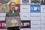 В Иркутске откроется новое школьное лесничество