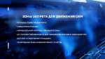 Обложка новости