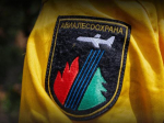 Группу из 46 десантников-пожарных направят в Хабаровский край для борьбы с огнем