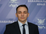 Экс-министр строительства Приангарья назначен и.о. зампреда правительства Забайкальского края