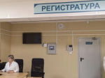 Новая амбулатория открылась в посёлке Кирова Иркутска