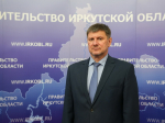 Алексей Калуга назначен замгубернатора Иркутской области с 1 июня 2026 года
