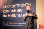 Ключевой элемент антикризиса: целостность вместо гордыни
