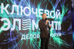 Ключевой элемент антикризиса: целостность вместо гордыни
