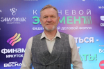 Ключевой элемент антикризиса: целостность вместо гордыни