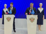 ПМЭФ‑2026: Иркутская область и «Полюс» договорились о новом этапе лесовосстановления в Приангарье
