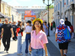 Улица Урицкого стала в День города главной танцевальной локацией Иркутска