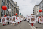 "От забав до викторин": фестиваль национальных культур прошел в Иркутске