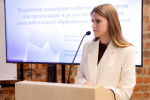Магистранты Института информационных технологий и анализа данных им. Е.А. Попова защитили выпускные квалификационные работы