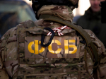 Иркутянин получил 10 лет реального срока за поджог трансформаторной подстанции по указке мошенников