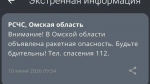 Обложка новости
