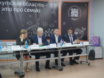 Подведены итоги XII Регионального чемпионата по компьютерному многоборью среди пенсионеров Иркутской области
