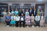 В Иркутской области подвели итоги XII регионального чемпионата по компьютерному многоборью среди пенсионеров