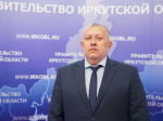 Энергетик из Красноярска возглавил министерство жилищной политики и энергетики Иркутской области