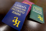 Только истинные знатоки СССР вспомнят названия этих городов - ТЕСТ для живших в эпоху