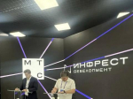 МТС займется цифровизацией проектов иркутского застройщика «Инфрест Девелопмент»