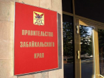 Прирост малого и среднего бизнеса в Забайкалье превысил среднероссийский