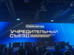 ИРНИТУ – участник Всероссийского общества изобретателей и рационализаторов (ВОИР)