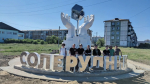 Студенты ИРНИТУ прошли учебную практику на Тыретском солеруднике