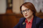 «Давайте попробуем»: Греф предложил Набиуллиной понизить ставку ЦБ в качестве эксперимента