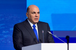 Мишустин поприветствовал участников фестиваля &amp;quotАлтаргана-2026&amp;quot в Бурятии Илья Аверьянов, ИА PrimaMedia