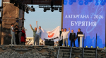 &amp;quotМы не подведем&amp;quot: Приангарье приняло эстафету международной &amp;quotАлтарганы&amp;quot (6+) ИА UlanMedia