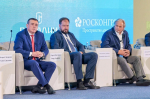 Пленарное заседание &amp;quotКрыльев Сахалина&amp;quot пресс-служба правительства Сахалинской области